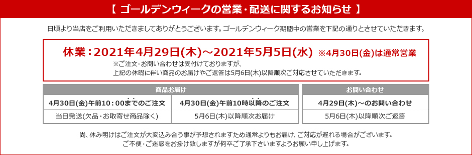 フェレットワールド Web Shop 入荷お知らせメール申込 停止 ゆうパケットok メール便 受注生産 Fwf 選べる オリジナル デザインネームタグ オスメスマーク 迷子札 ネームプレート