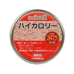 アニウェル ハイカロリー 150g フェレットカテゴリー フェレット