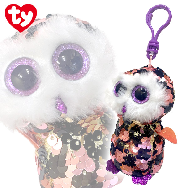 ty Beanie Boo's チェック スパンコールKC フクロウ フクロウ雑貨 