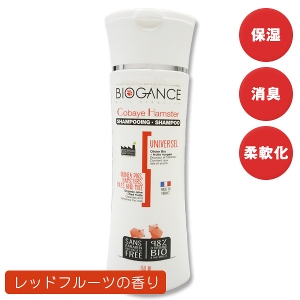 BIO GANCE bg&nX^[Vv[ 150mlymVRz@